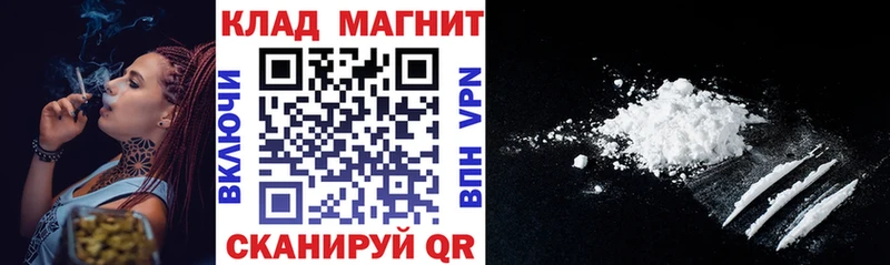Где продают наркотики Очёр СОЛЬ МАРИХУАНА Меф ГАШИШ Cocaine