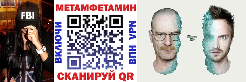 это телеграм  цены   Очёр  АМФ 98% 