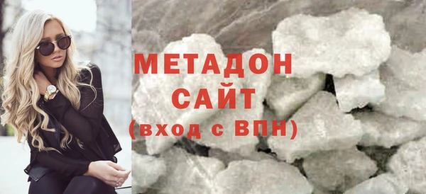 MESCALINE Дмитров