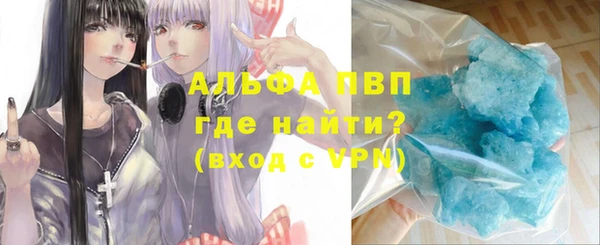 mdma Луховицы