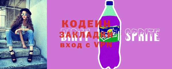 мдпв Гусиноозёрск