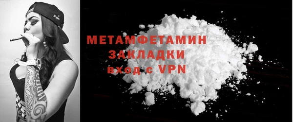 MESCALINE Дмитров