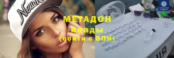 дистиллят марихуана Няндома