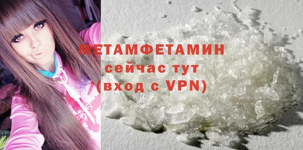меф VHQ Дмитриев