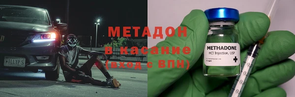mix Остров