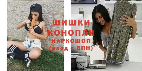 кристаллы Дмитровск