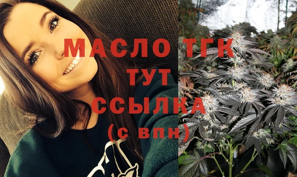 меф VHQ Дмитриев