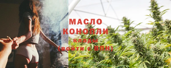 мдпв Гусиноозёрск