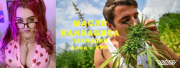 мдпв Гусиноозёрск