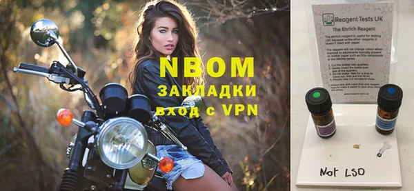 дистиллят марихуана Няндома