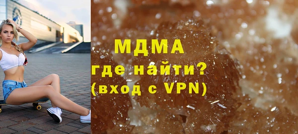 прущая мука Нязепетровск
