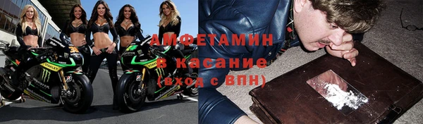 прущая мука Нязепетровск