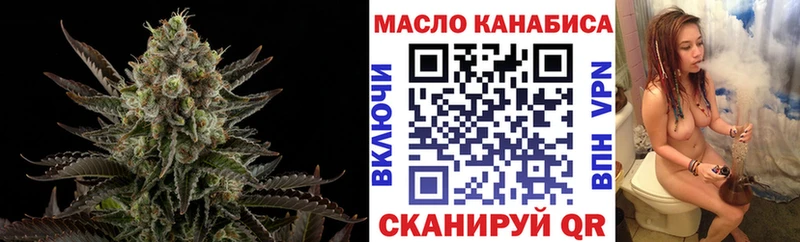 где продают   Очёр  ТГК жижа 